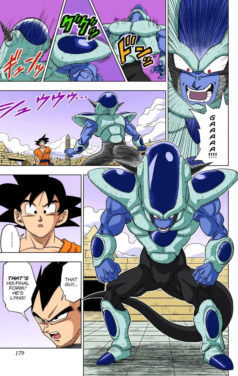 Dragon Ball Z - Rebirth of F Chapter 9 25